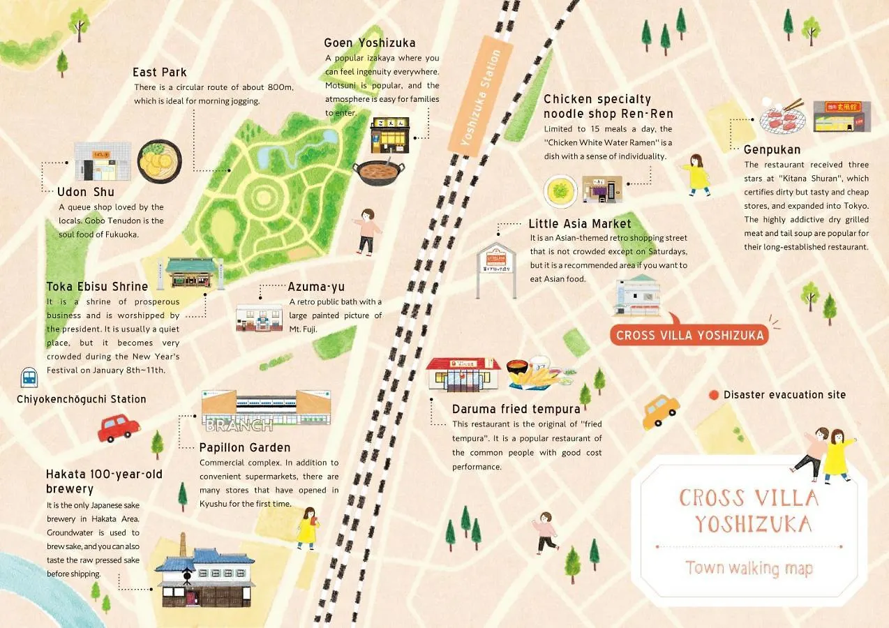 Cross Villa Yoshizuka Fukuoka